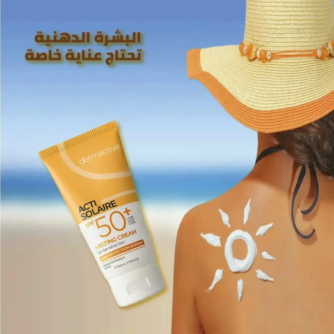 افضل صن بلوك مصرى