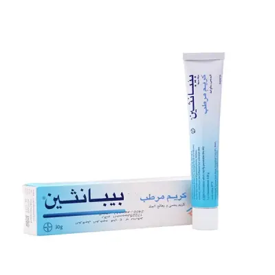 بيبانثين كريم