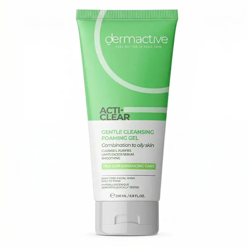 غسول ديرماكتيف للبشرة الدهنية