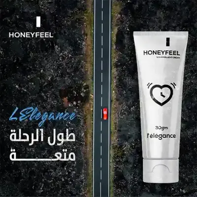 هونى فيل كريم