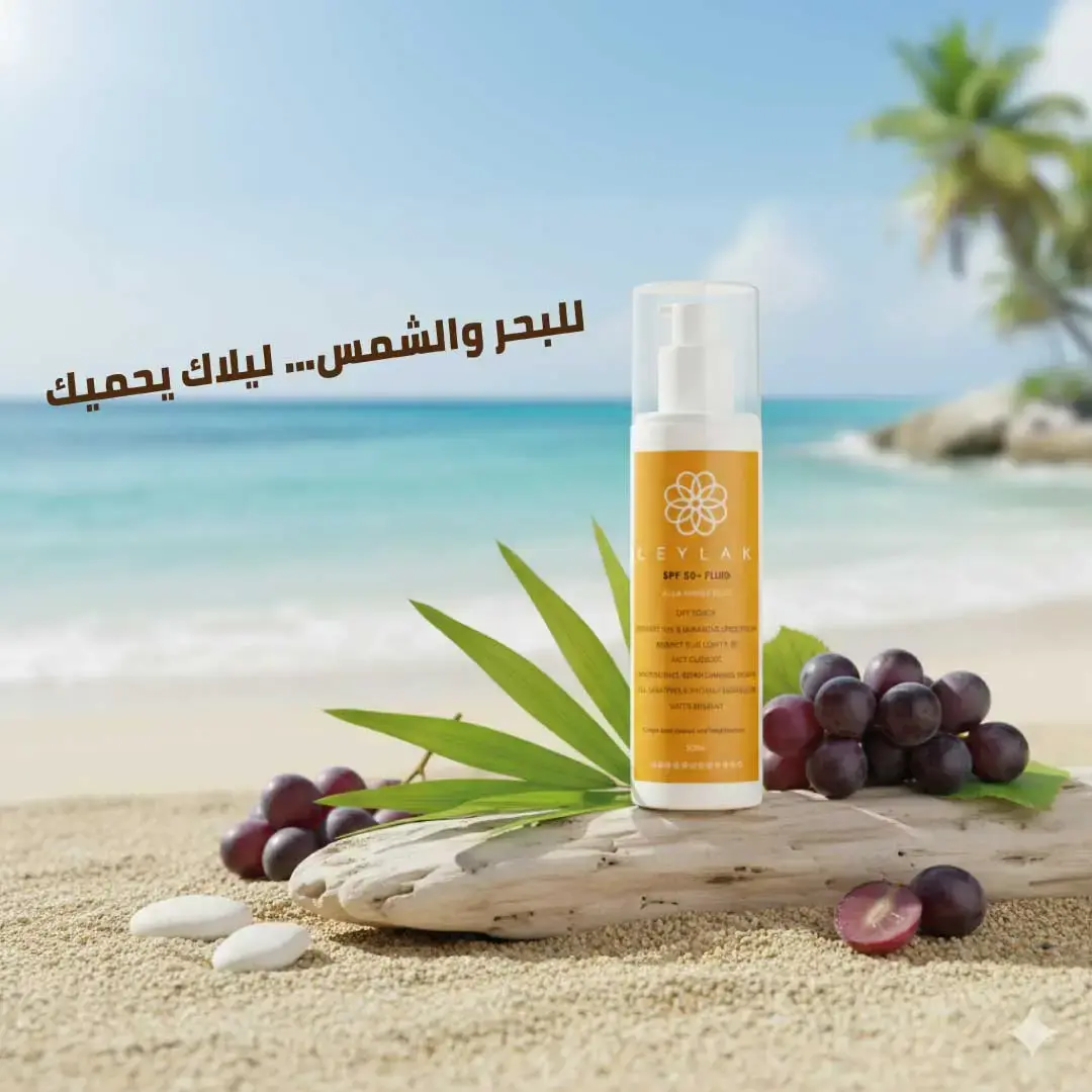 افضل صن بلوك مصري