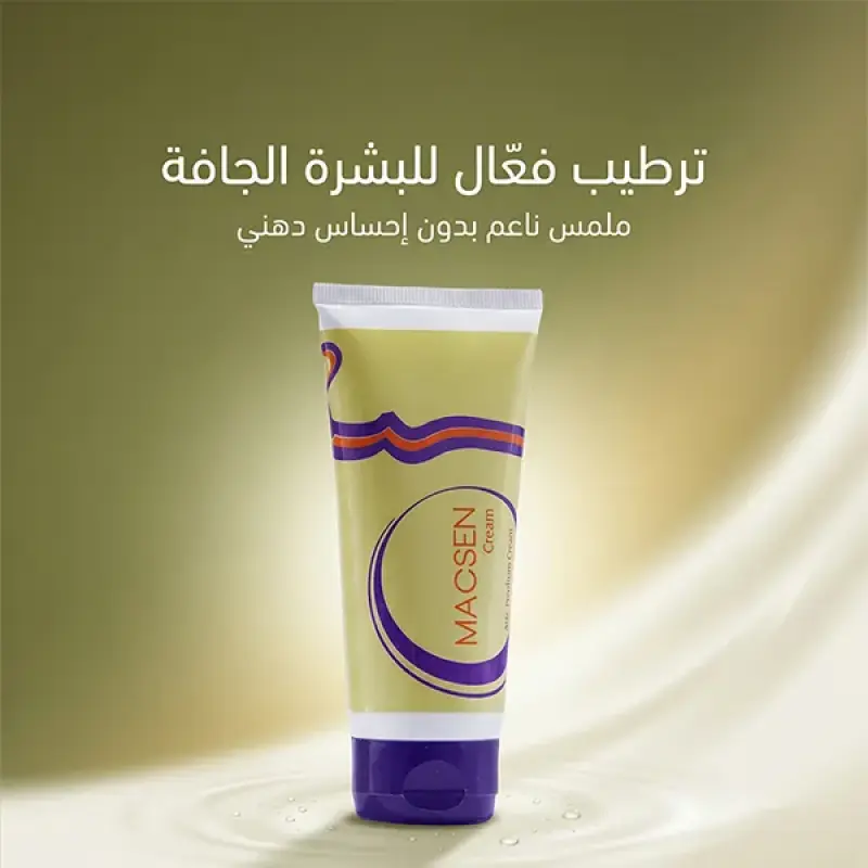 Macsen Cream
